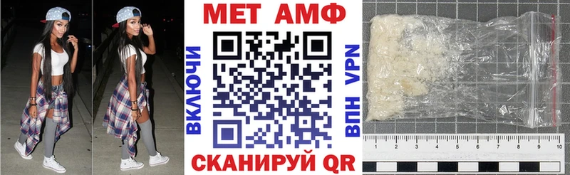 Амфетамин 97%  сколько стоит  Старая Русса 
