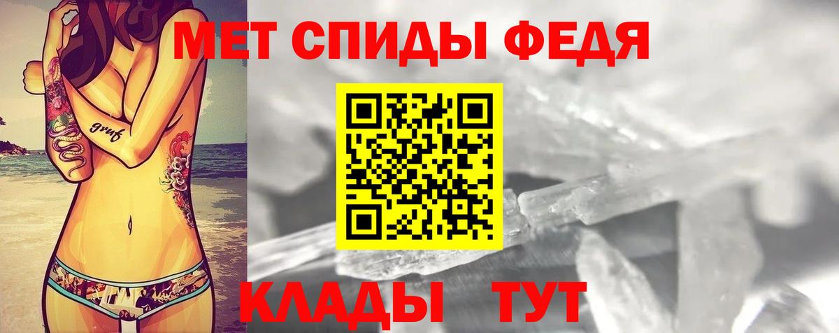 Старая Русса  АМФ  Вход с VPN  АМФ 98% 