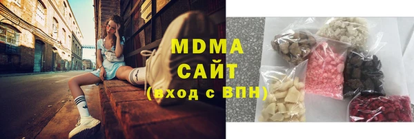 дживик Кукмор