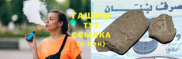 дживик Кукмор