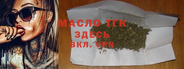 дживик Кукмор