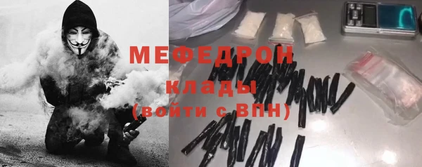 дживик Кукмор
