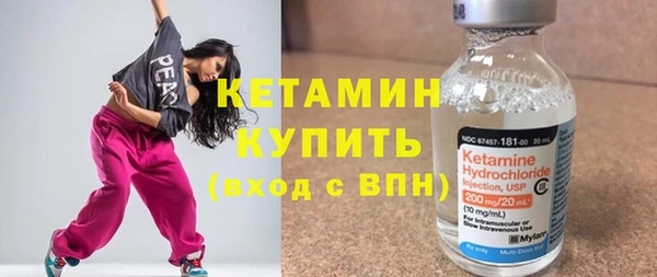 марки lsd Кулебаки