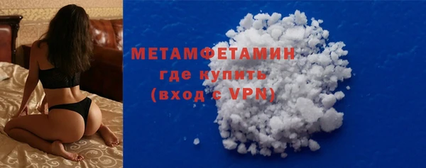 дживик Кукмор