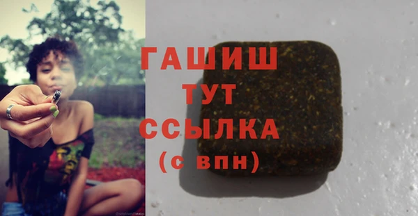 каннабис Куйбышев