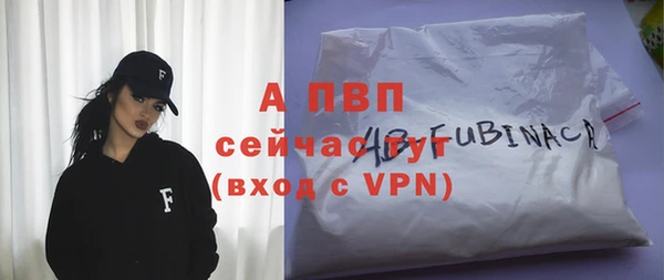 каннабис Куйбышев