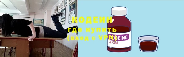 марки lsd Кулебаки