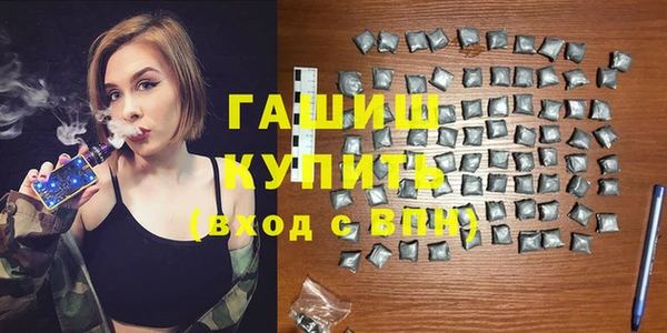 каннабис Куйбышев