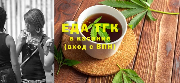 дживик Кукмор