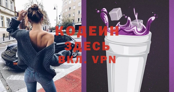 каннабис Куйбышев