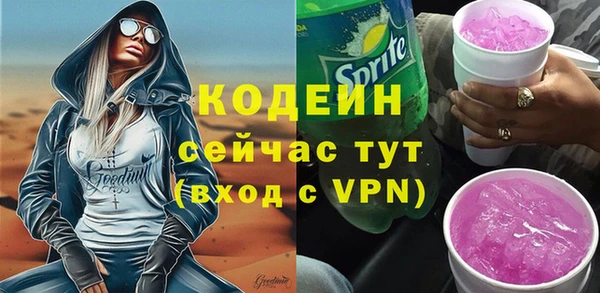 дживик Кукмор