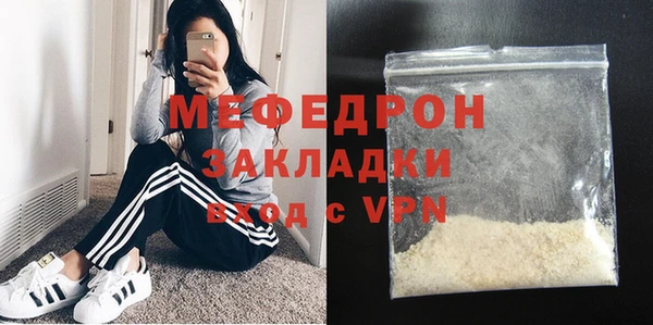 марки lsd Кулебаки
