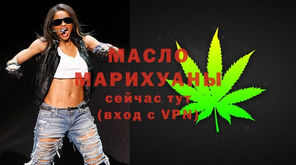 марки lsd Кулебаки