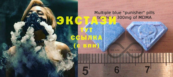 COCAINE Артём