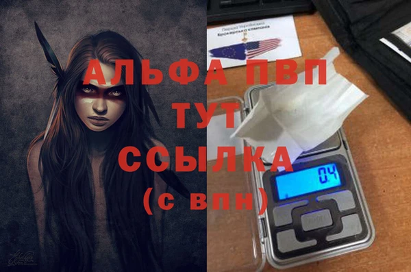 дживик Кукмор