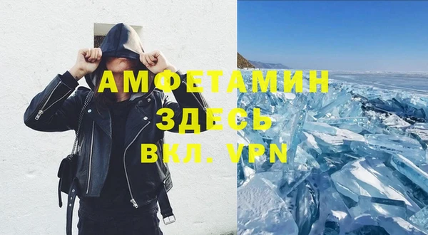 каннабис Куйбышев