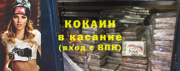 каннабис Куйбышев