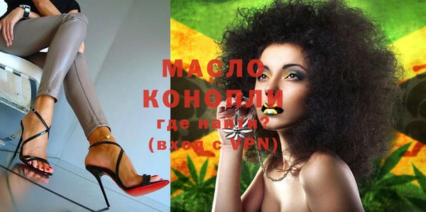 марки lsd Кулебаки