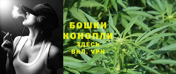 каннабис Куйбышев