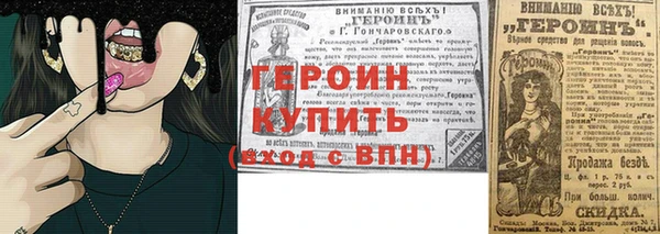 марки lsd Кулебаки