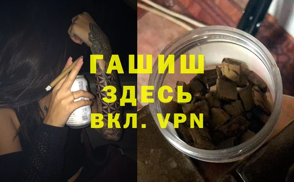 каннабис Куйбышев
