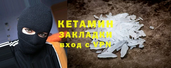 дживик Кукмор