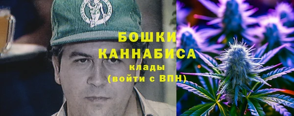 марки lsd Кулебаки