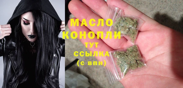марки lsd Кулебаки