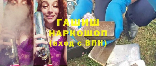 дживик Кукмор