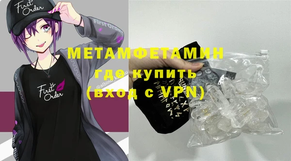 дживик Кукмор