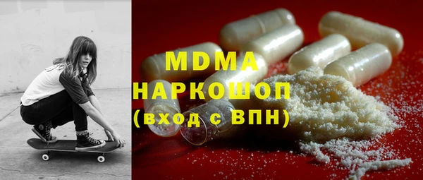 дживик Кукмор