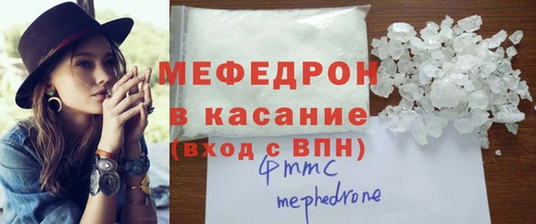марки lsd Кулебаки