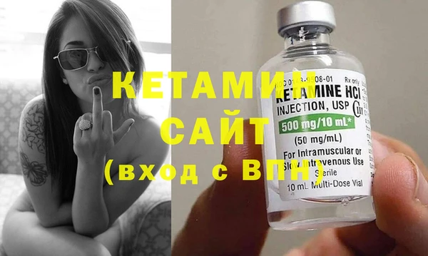 дживик Кукмор