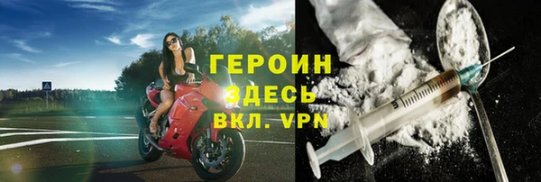 марки lsd Кулебаки
