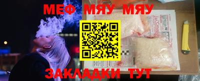 МДПВ Канаш