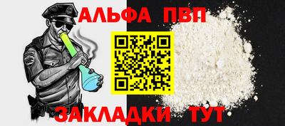 МДПВ Канаш