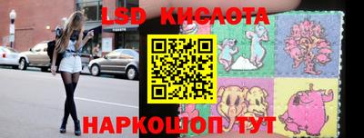 метамфетамин Абакан