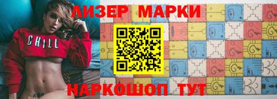 МДПВ Канаш