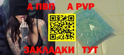 МДПВ Канаш