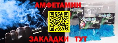 кокаин перу Камышлов