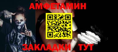 МДПВ Канаш