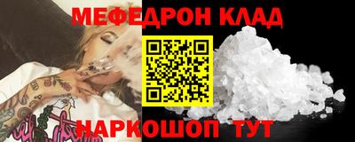 МДПВ Канаш