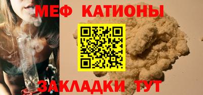 МДПВ Канаш