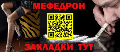 МДПВ Канаш