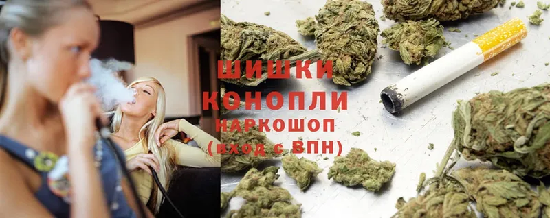 МАРИХУАНА SATIVA & INDICA  darknet официальный сайт  Старая Русса 